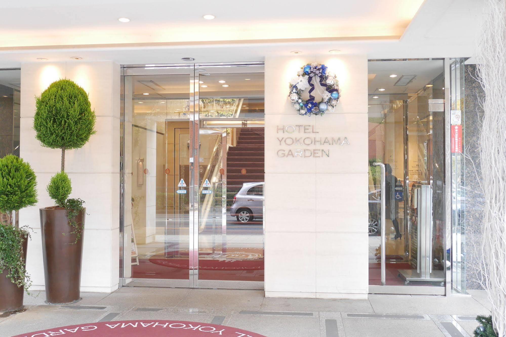 Hotel Yokohama Garden מראה חיצוני תמונה