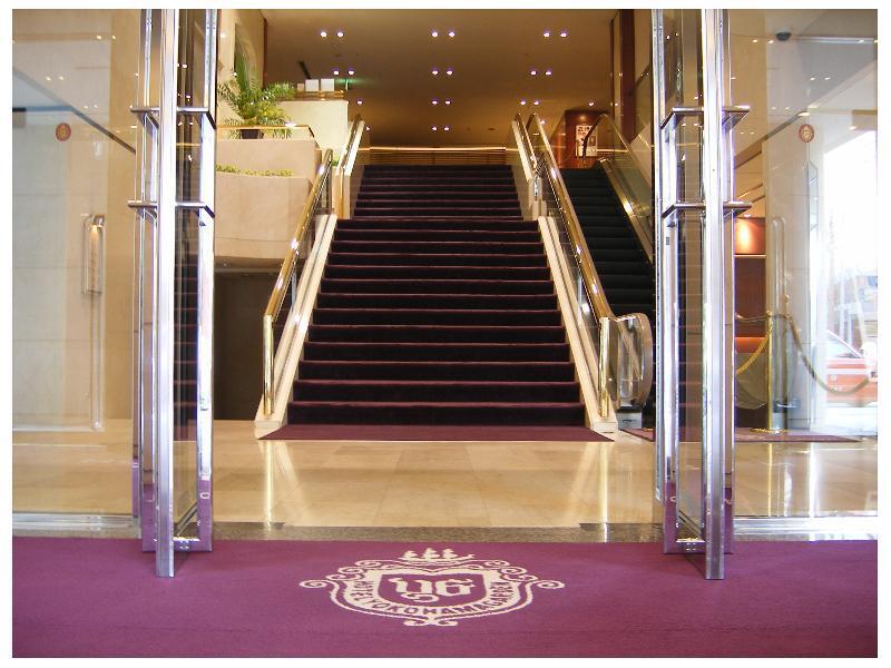 Hotel Yokohama Garden מראה חיצוני תמונה