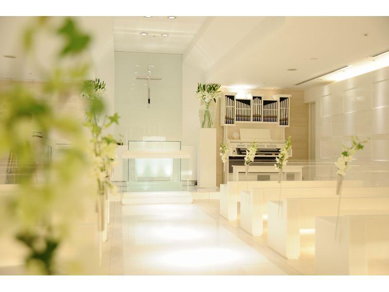 Hotel Yokohama Garden מראה חיצוני תמונה